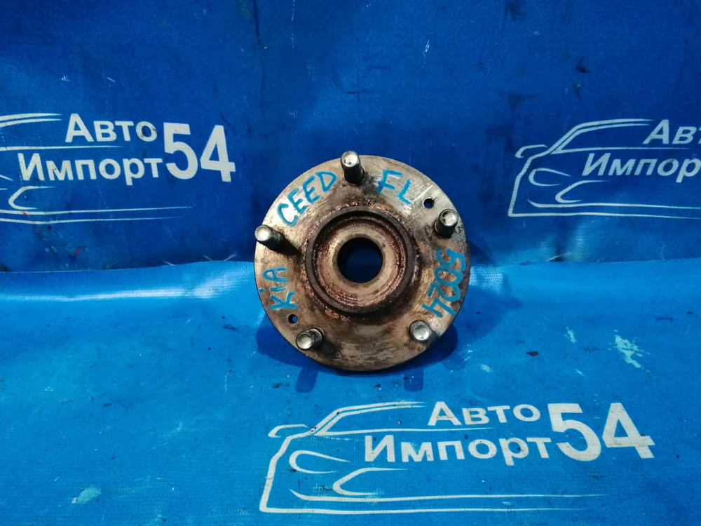 Ступица передняя левая Kia CEED 2012-2018