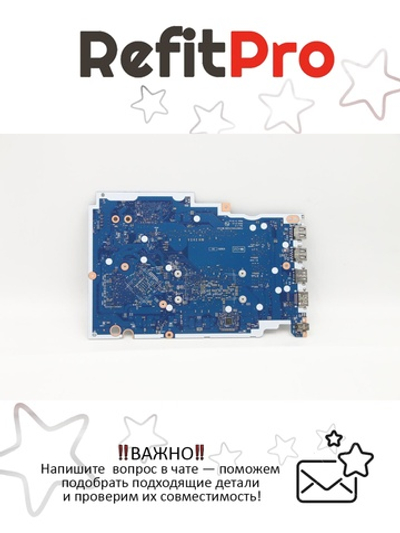 Материнская плата для ноутбука Lenovo IdeaPad S145-15IWL 5405U MX110 2G 0G WIN Lenovo (5B20S43133), оригинал