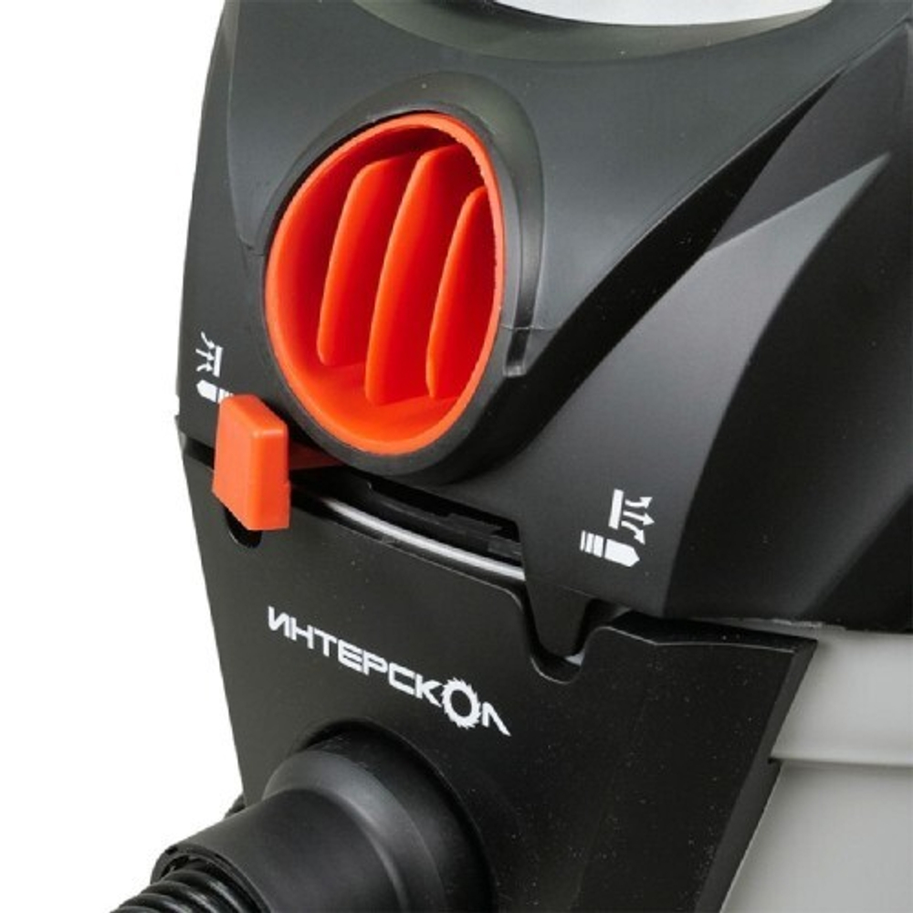 Пылесос для строительных работ ИНТЕРСКОЛ ПУ-30/1400Р + 61130.303 компл. мешков 707.1.0.03