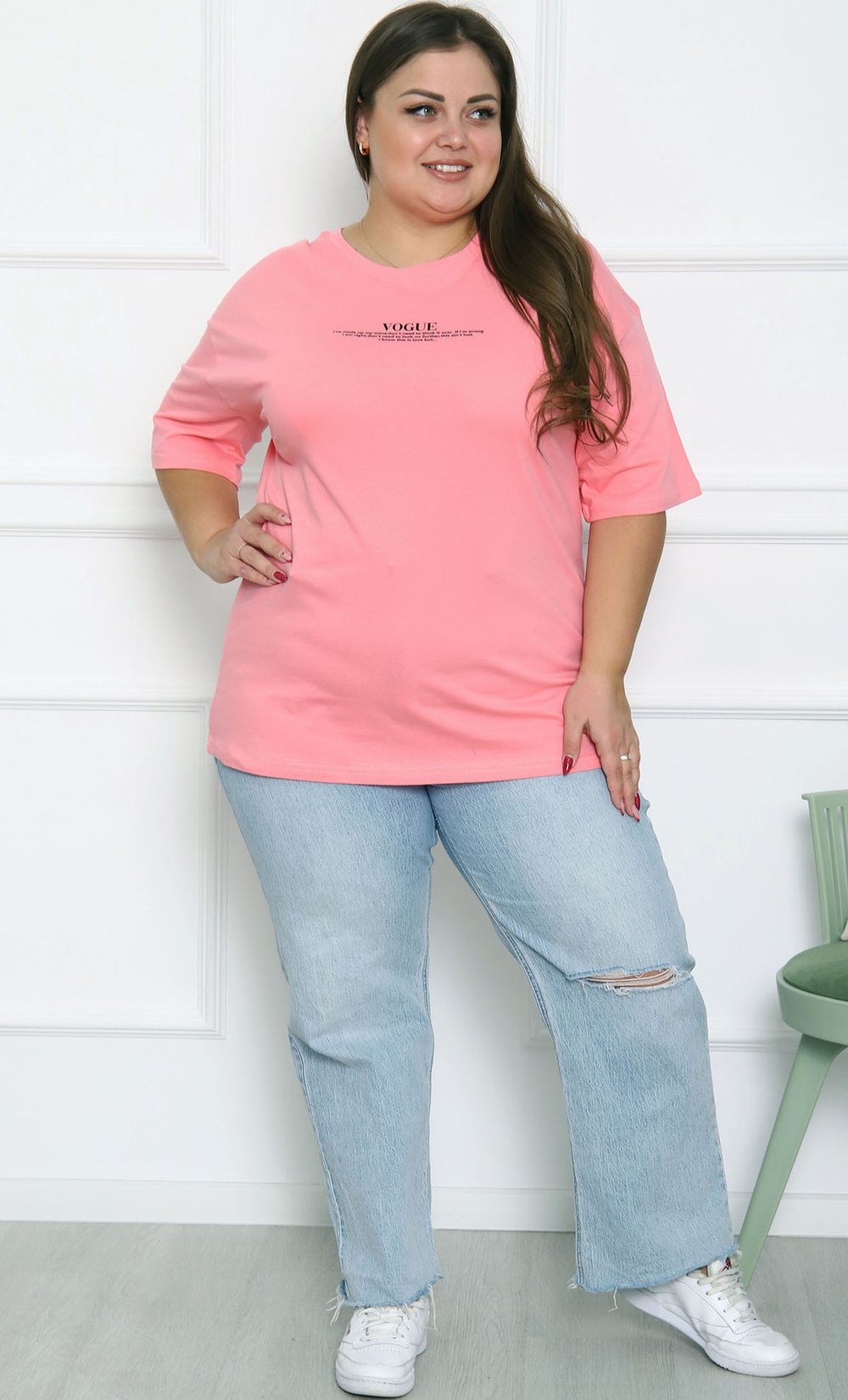 Футболка БК-4101