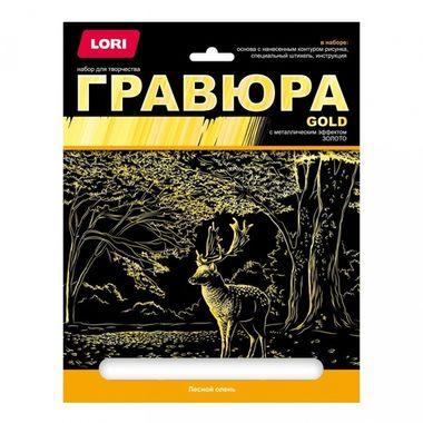 LORI/Творчество/Гравюра//золото 18*24см Лесной олень/Гр-658