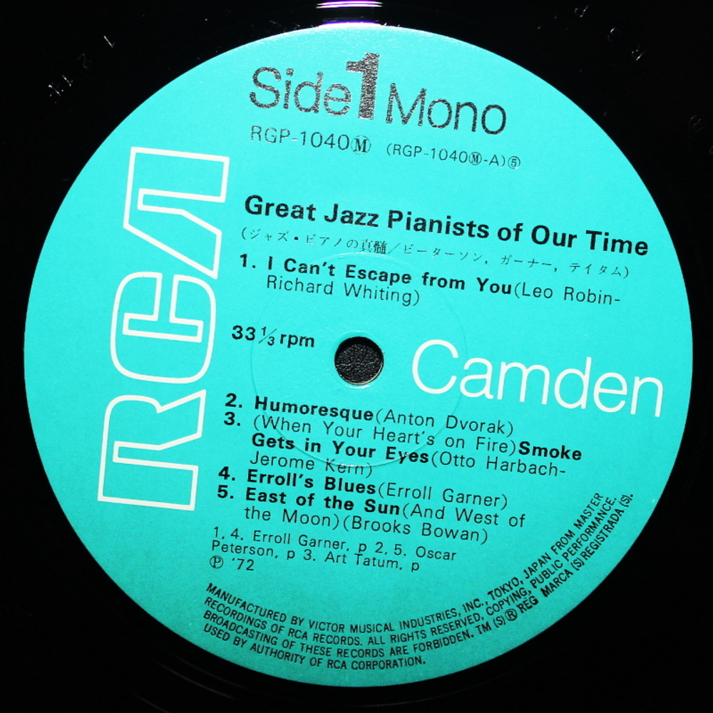 Oscar Peterson, Erroll Garner, Art Tatum / Great Jazz Pianists (LP)