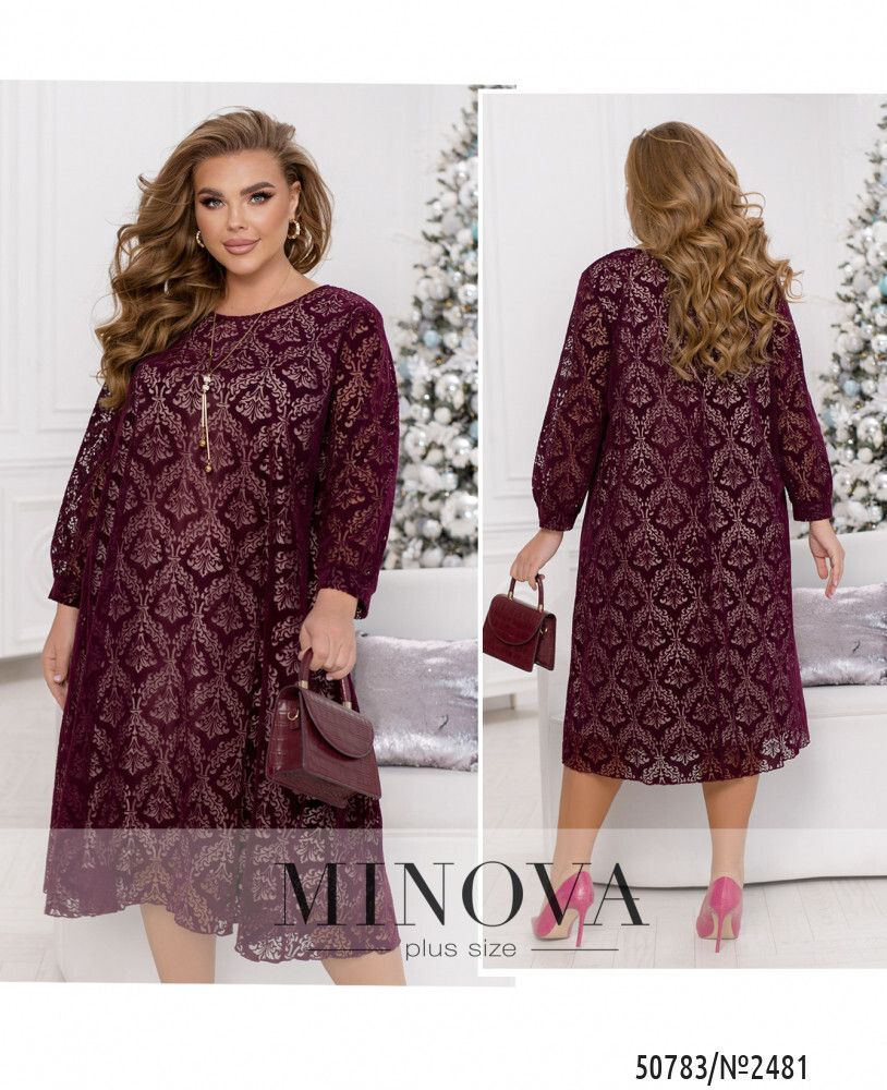 Платье 2481-бордо Minova