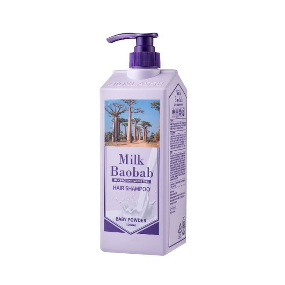 MilkBaobab Shampoo Baby Powder шампунь для волос с ароматом детской пудры