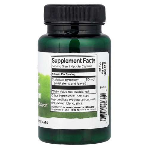 Swanson, Full Spectrum®, горец многоцветковый, 50 мг, 60 растительных капсул