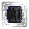 Механизм проходного переключателя двухклавишного 10А, S70 vls0203m