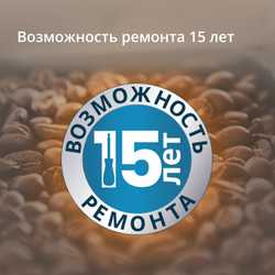 Автоматическая кофемашина KRUPS Sensation Milk EA912910