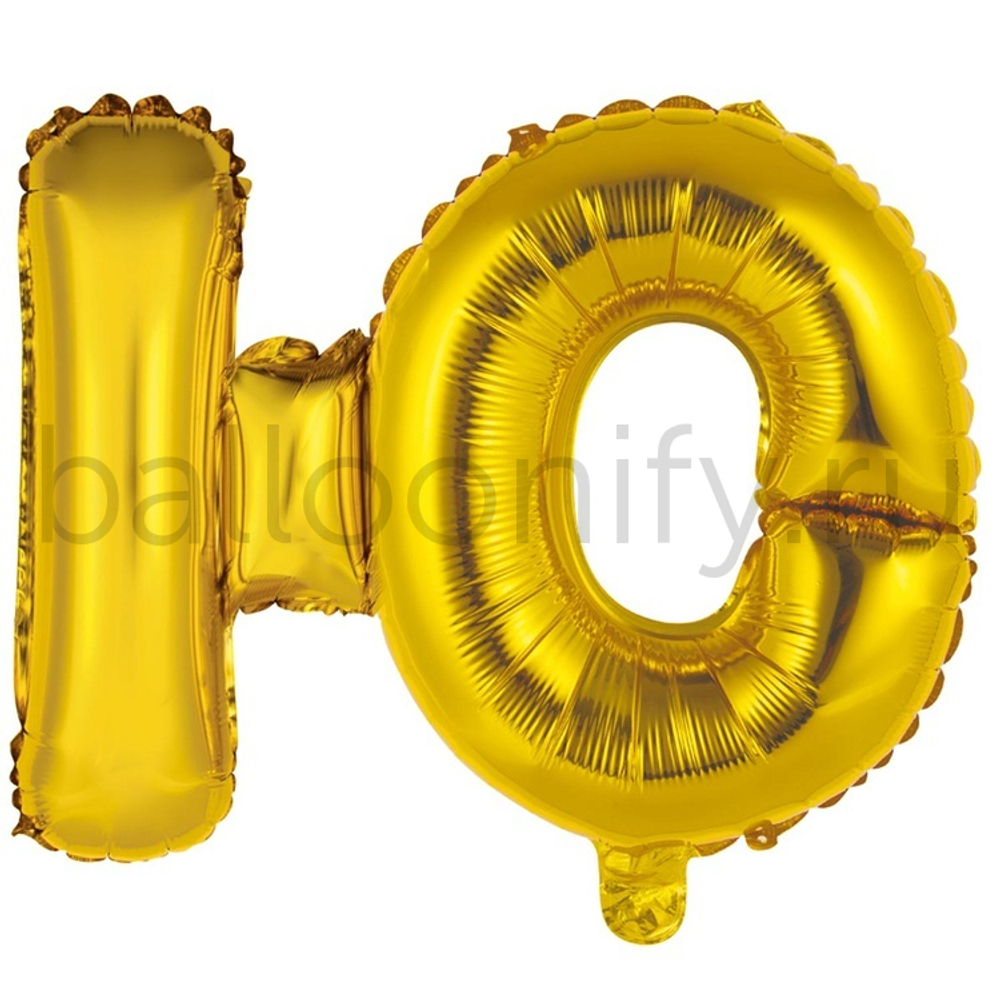 Фольгированная фигура, Буква Ю 35 см Gold