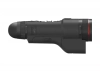 Тепловизор SJ1250LP с дальномером