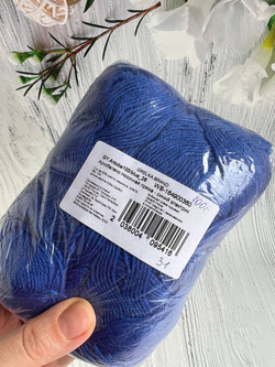 Пряжа носочная Аркобалено радужный микс 100г