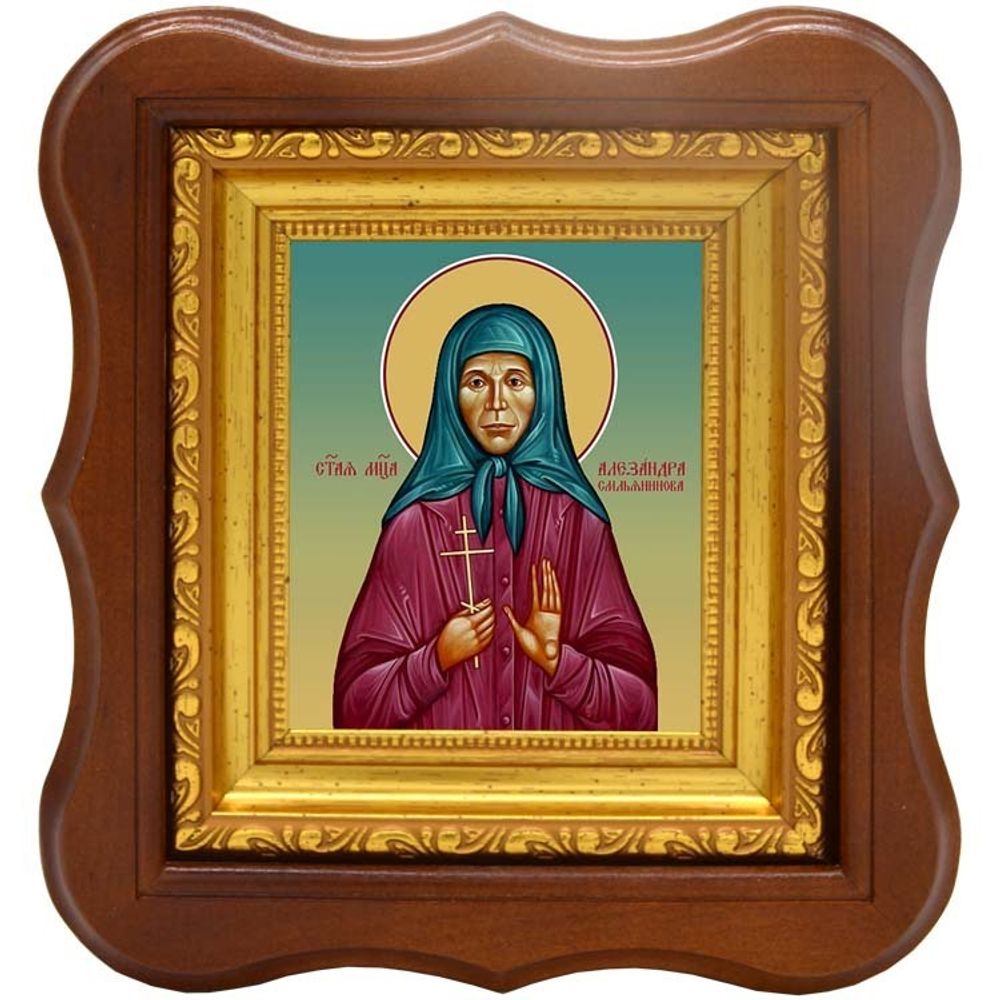 Александра Смольянинова мученица. Икона на холсте.