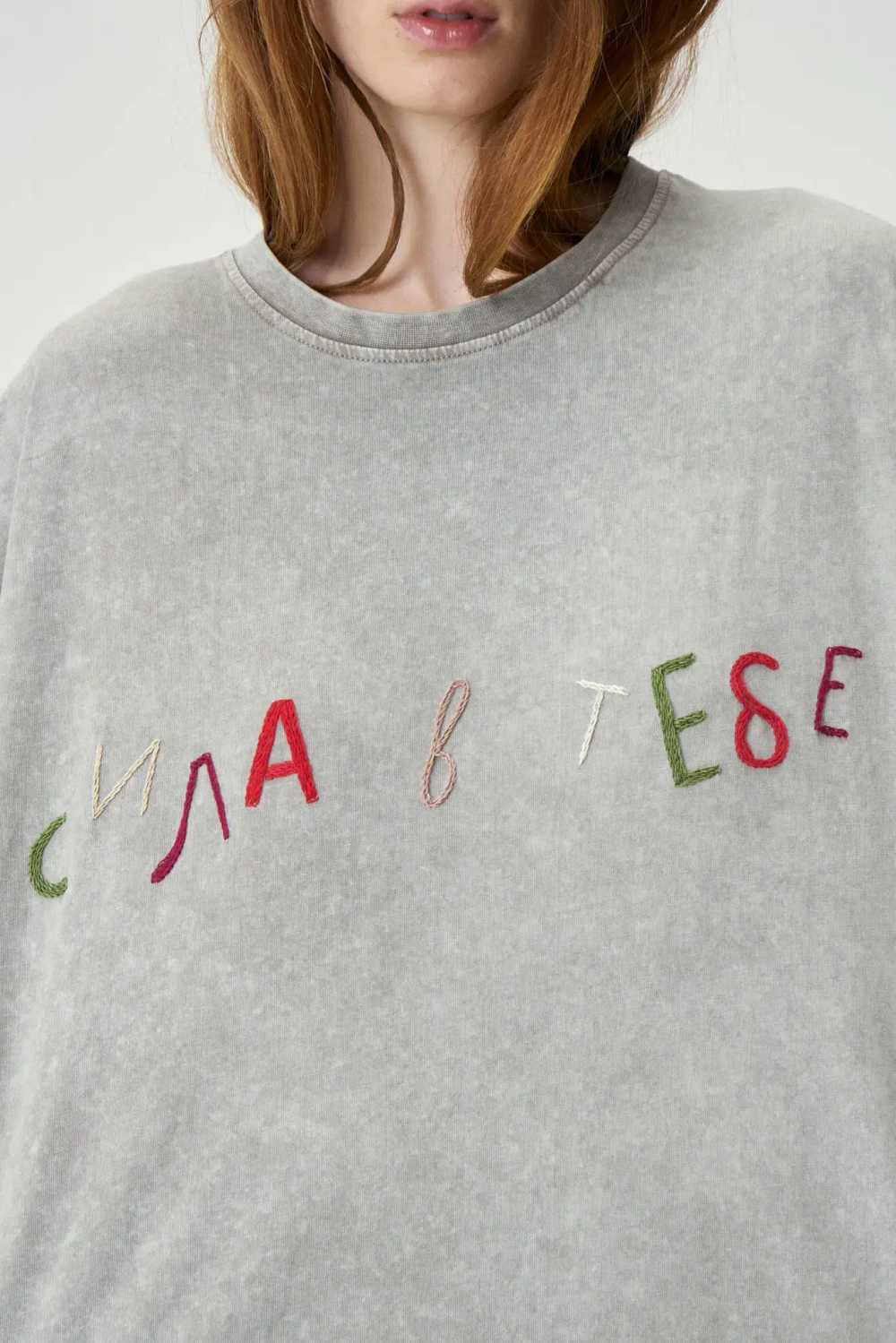 Футболка Сила в тебе бледно-серая