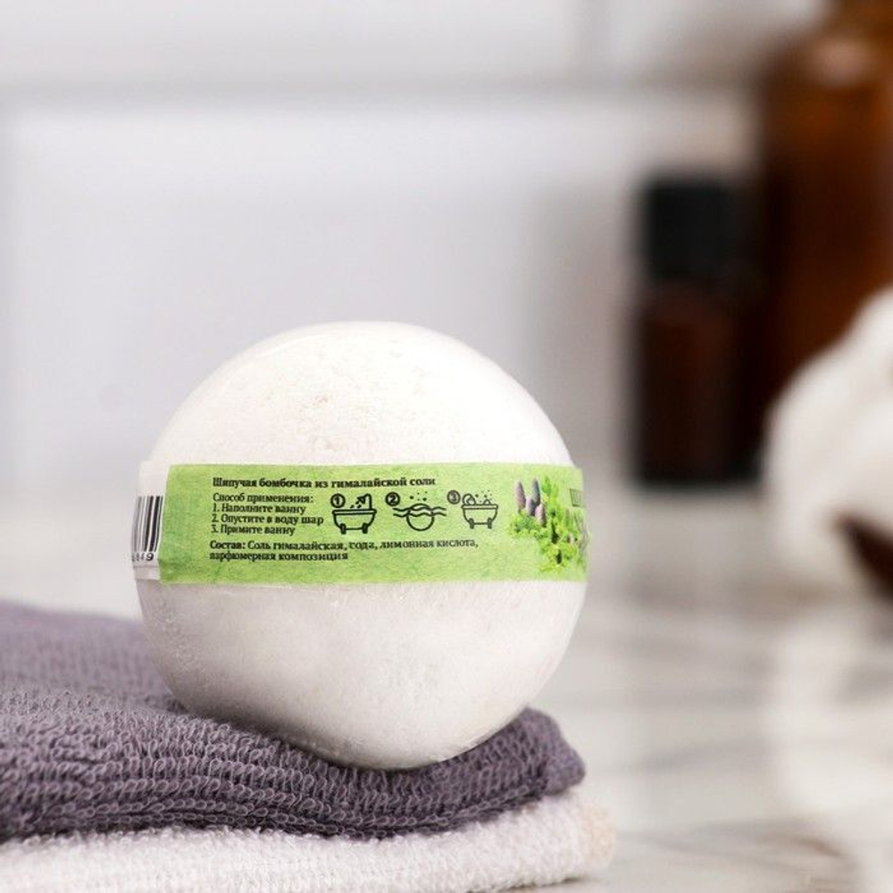 Бомбочка для ванны из гималайской соли с эфирным маслом пихты - 110 гр.