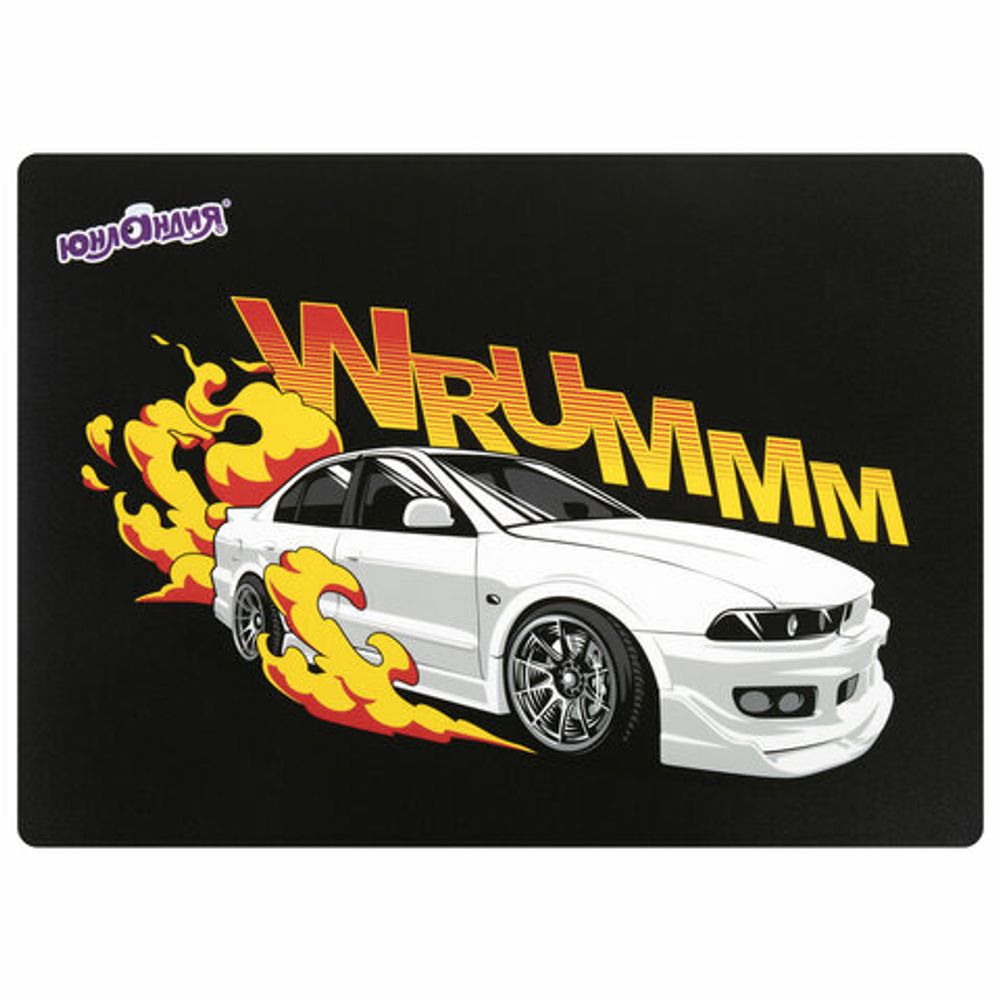Настольное покрытие ЮНЛАНДИЯ, А4+, пластик, 33x23 см, "Wrum", 272372