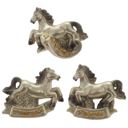 GAEM Магнит "Лошадка", L6 W1 H5 см, 3в.