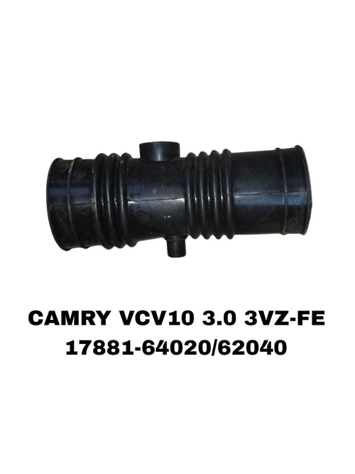 ГОФРА ВОЗДУШНАЯ CAMRY VCV10 3.0 3VZ-FE