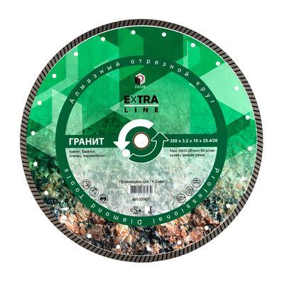 Специальный алмазный круг DIAM TURBO ГРАНИТ 350 мм EXTRA LINE 000637