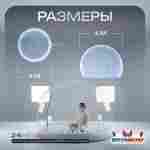 Надувной купол «BubbleTrees» ТПУ с надувным дном 4×4×3 м