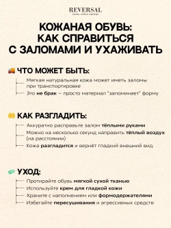 3921-301R/Босоножки женские