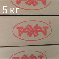 Конфеты Грильяж в шоколаде пп/пл 1 кг