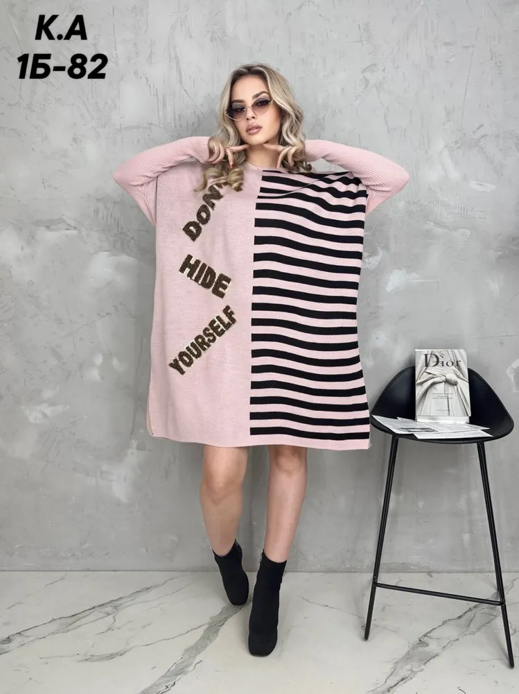 Платье 2571893 Fabrika