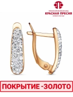 Серьги "Красная пресня"