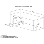 Акриловая ванна Aquanet Lotos 170x75 (с каркасом)