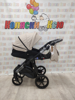 Коляска модульная Adamex Nola Deluxe N-SA7