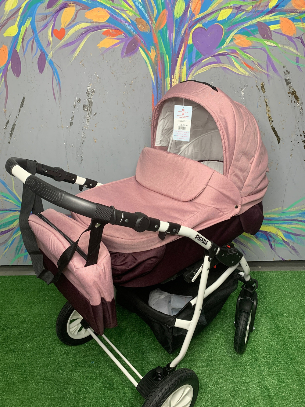 Коляска SERENADE 20 2в1 (Smile Line) (Se 24 (баклажан+т.розовый))