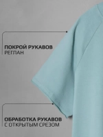 Футболка в садик на физкультуру оверсайз