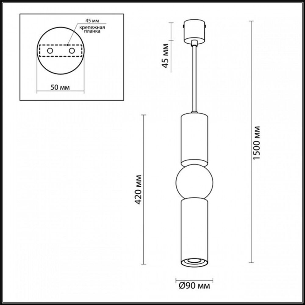 Подвесной светильник Odeon Light Sakra 4071/5L