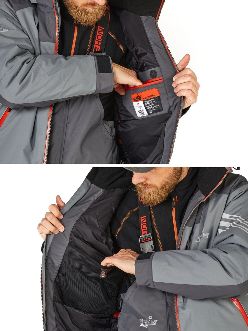 Куртка демисезон. Norfin VERITY PRO GR 05 р.XXL