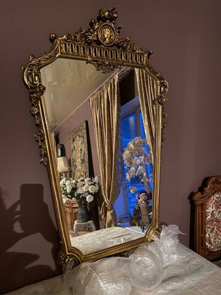 Винтажное зеркало