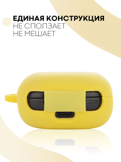 Чехол КАРТОФАН для Samsung Galaxy Buds 2;Samsung Galaxy Buds Live;Samsung Galaxy Buds Pro оптом (арт. SS-BUDS-LIVE-YELLOW)