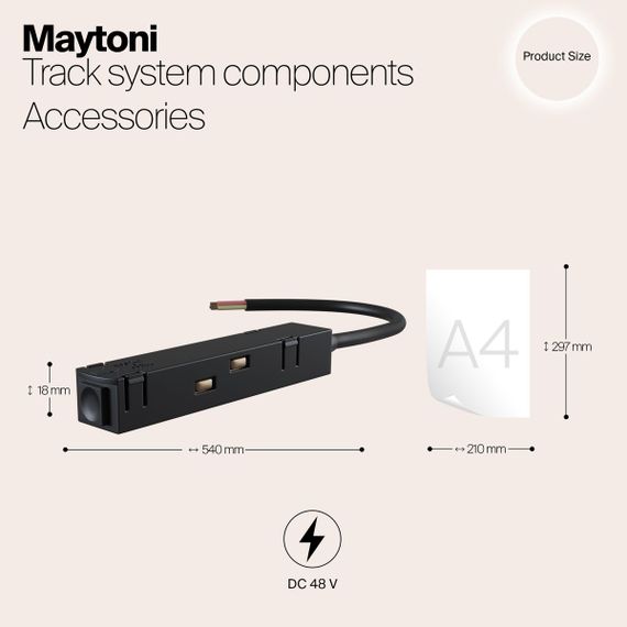 Ввод питания для магнитного шинопровода Maytoni Magnetic track system TRA004B-22B