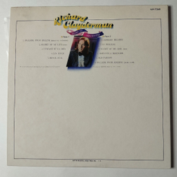 Винтажная виниловая пластинка LP Richard Clayderman Piano Et Orchestre (Japan 1978) (Obi)