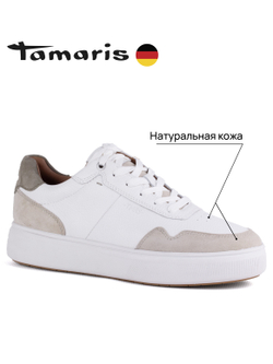 Мужские Кроссовки Tamaris 1-1-13600-42-100