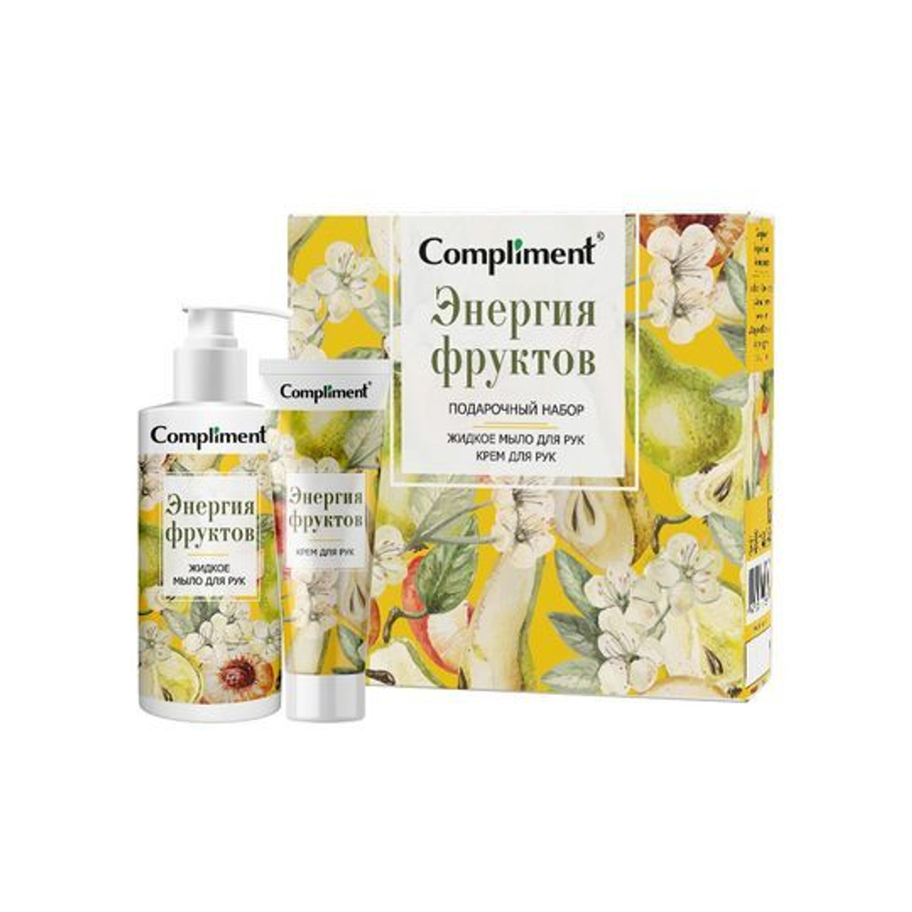 Compliment Набор подарочный Энергия фруктов, (мыло жидкое, крем для рук), 420 мл