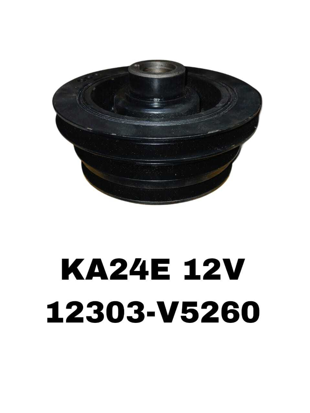 Шкив Коленвала KA24E 12V
