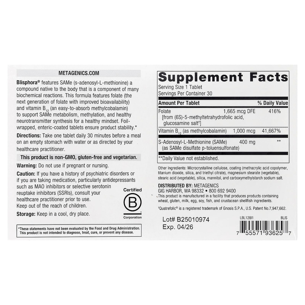 Metagenics, Blisphora®, 30 таблеток