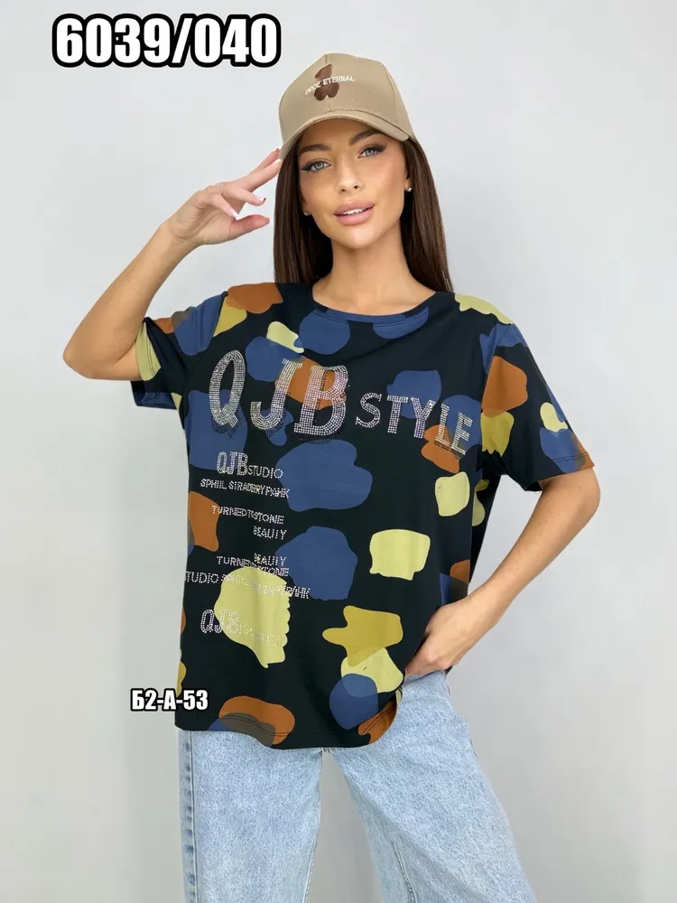 Футболка 2575770 Fabrika