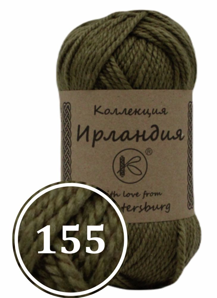 Пряжа смесовая &quot;Ирландия&quot; 100г (155)