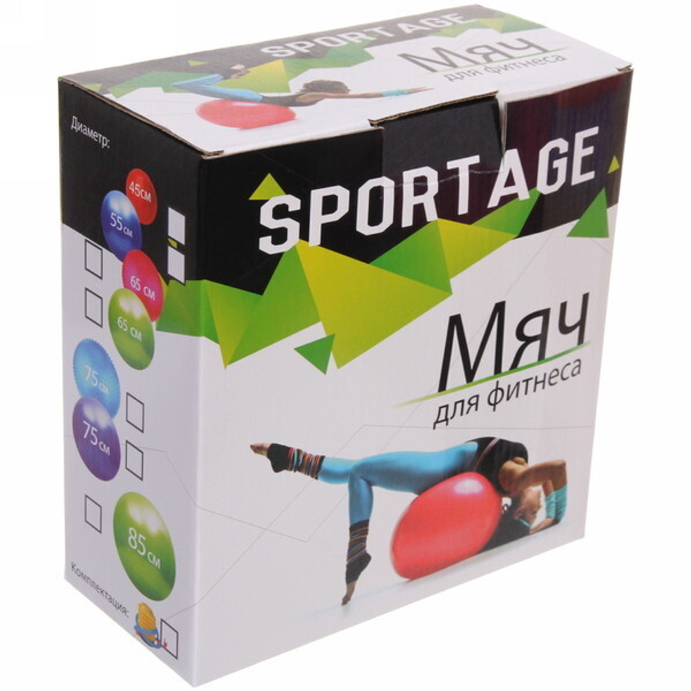 Мяч гимнастический Sportage 75 см массажный 1000гр