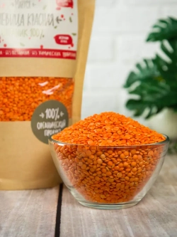 Чечевица красная шлифованная, органическая, 700 г.