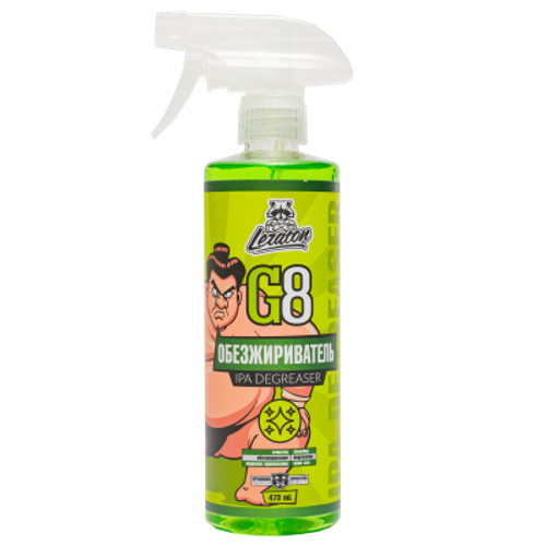 Обезжириватель на спиртовой основе Leraton G8 473мл