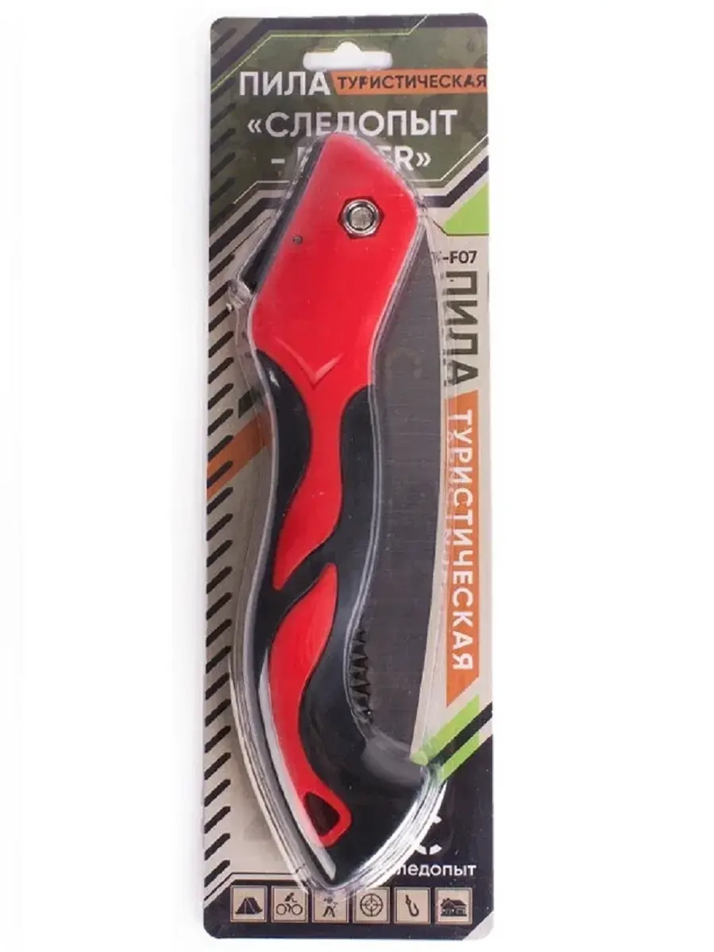 Пила туристическая "FINDER" складная