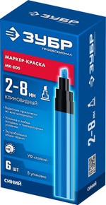 ЗУБР МК-800 синий, 2-8 мм клиновидный маркер-краска (06327-7)