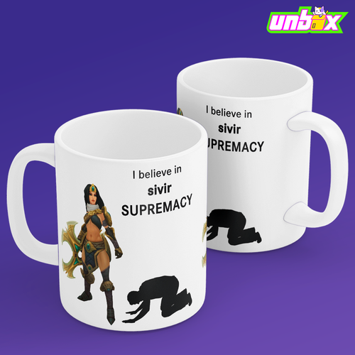 Кружка Sivir supremacy Сивир League Of Legends Лига Легенд