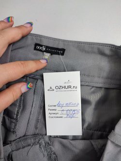 Юбка Oodji светлая 42 размер