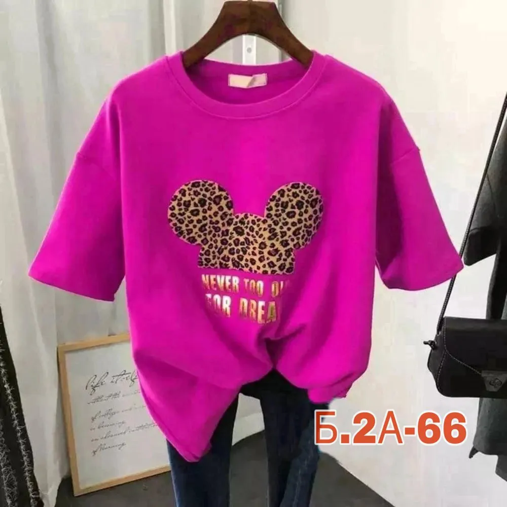 Футболка 6824921 Fabrika